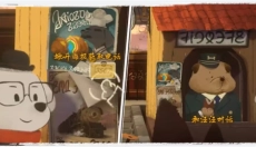 落日山丘完整版 截图