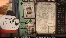 落日山丘完整版 截图