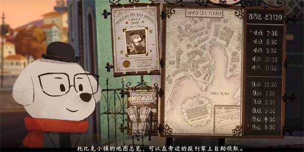 落日山丘完整版