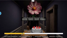 别让蛋糕掉下来 截图