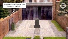 米洛和喜鹊 截图