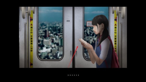 翌日幽暗的殡葬电车