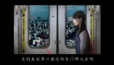 翌日幽暗的殡葬电车 截图
