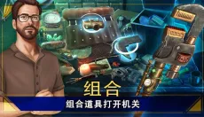 密室逃脱1 截图
