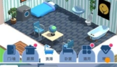 收租的烦恼安卓版 截图