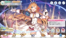 超异域公主连结 截图