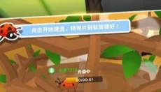 昆虫进化模拟器 截图