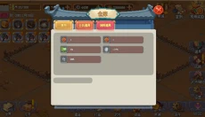 像素魏蜀吴东吴长歌 截图