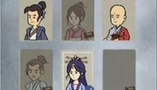 九重试炼免广告 截图