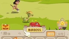 猎龙消消大作战 截图