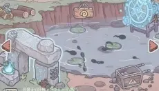 最强蜗牛 截图