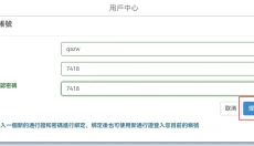 少女前线国际服版 截图