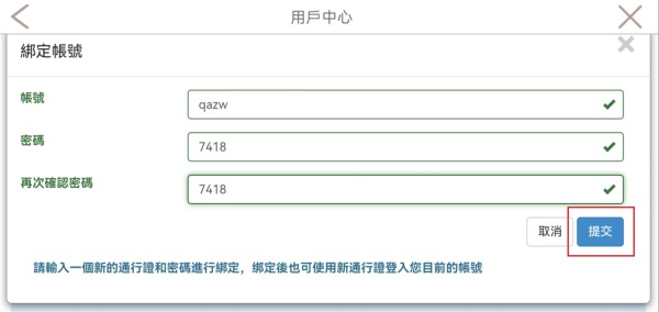 少女前线国际服版