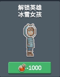 听说这里有怪兽免广告