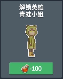 听说这里有怪兽免广告