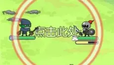 魔物地牢 截图