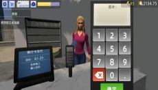 创业大亨物语 截图