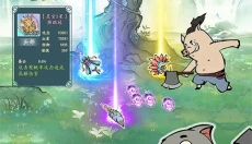 寻道大千免费版 截图