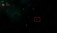 太阳系行星2 截图