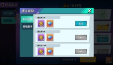 火柴人无限 截图