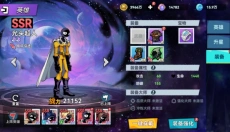 火柴人无限 截图