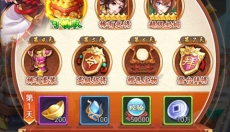 群英三国 截图