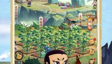 新葫芦兄弟 截图