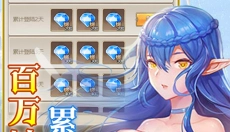 天影 截图
