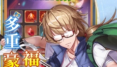天影 截图
