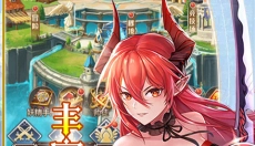 天影 截图