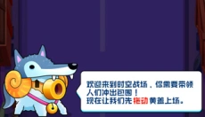 英雄太难了小游戏 截图