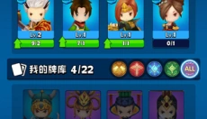 英雄太难了小游戏 截图