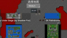 铁锈战争隔离区 截图