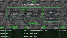 铁锈战争隔离区 截图