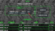 铁锈战争隔离区 截图