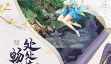 众神风云 截图