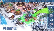 寒霜启示录 截图