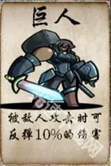 冒险者酒馆 截图
