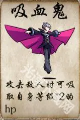 冒险者酒馆 截图