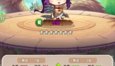 挂机吧主公 截图