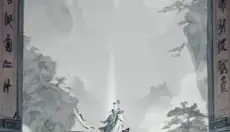 剑刃风暴 截图