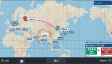 rfs模拟飞行pro 截图