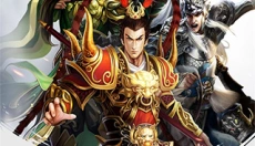 权御三国手游 截图