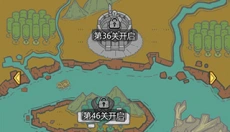 转生成为魔物 截图