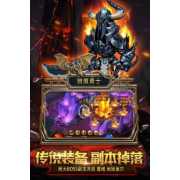 猎魔勇士2