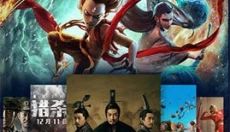 快闪影视app 截图