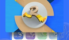 Z视介app 截图