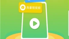月亮影视大全高清版 截图