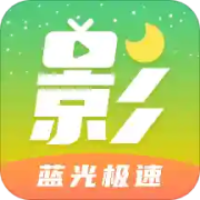 月亮影视大全高清版