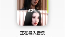 blurrr新版 截图